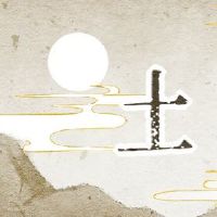 宝宝的个人是什么?