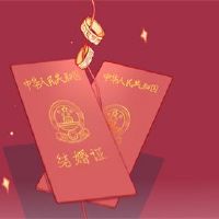 3月11日,2022年,证书很好?