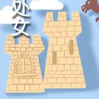 处女男性,一个人的表现,故意