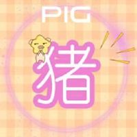 2022年事业有变动的生肖 太岁相冲运势受压