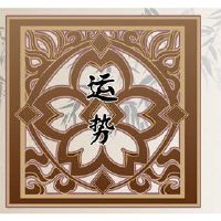 2022年5月的牛人情绪化的财富预测财富