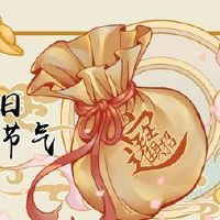 2022灯笼节短信祝福幸福和幸福