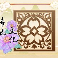 2022年,北京冬季奥运会结束了几天,以强调可持续发展以实现碳和