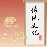 2022北京冬季奥运会几天促进了人类命运社区的建设