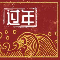 不要在第一个月种植洋葱,什么开始,你不能使用扫帚?