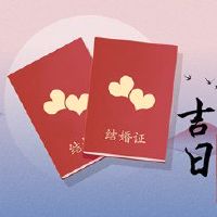 十二生肖是3月2022年3月最好的,这是最好的