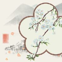 西云最佳,8月25日,2022年,如何计算