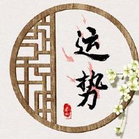 2022年8月29日,Xiqi Fortress询问寻求方式概述