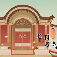 2022灯笼节祝福短灯笼节祝福大全