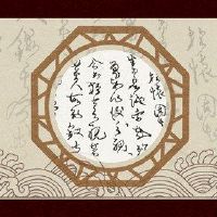 淘宝的好吃店名字大全很有吸引力