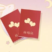 2022年,月历通过了ji ni证书。