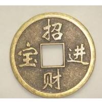 八字五行属金的事业有什么?