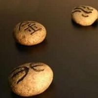 五行属金的人,如何旺财更为合理?