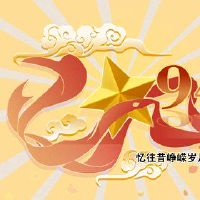 女孩的节日适合唱“美好的心情”,带来愉快的心情