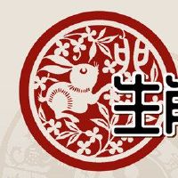 兔子和兔子的婚姻将有几个婚姻。