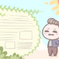 2022年,2月2日有一个民间习俗。