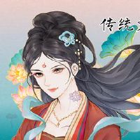 你能在同一个房间祝福你的同一个房间吗?这些禁忌不能知道。