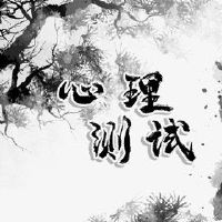 感觉测试测量测试你会杀死爱情吗?