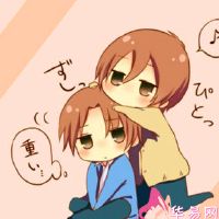 你太喜欢坚持了另一半吗?