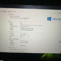 神舟(hasee)战神K660D-G4D3价格多少钱,怎么样?质量好不好,看完就知道!