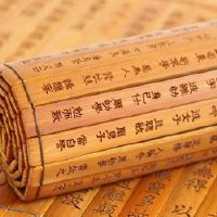 八字时柱劫财坐偏印代表什么意思?