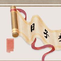 在2022年2月的第二天,它是Ji Japan。这是必须关注这些事情的必要条件。