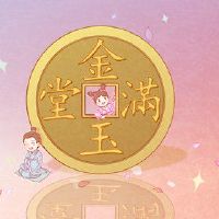 2022年,农历新年是牛牛的开放,这是最好的。