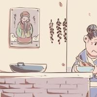 国王国王的好话是什么?