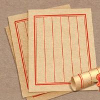 三字符牛奶茶商店名称2022 Wenya慷慨商店名称