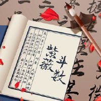 2022年,天通,天通,天通,天通2022