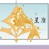 摩羯座可以在2022年遇到生活的状态吗?