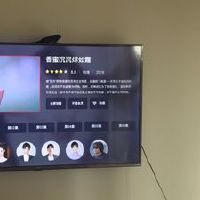 大神入手评测tcl彩电55f6寸价格多少钱?值得入手的原因分享!