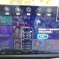 【神分析】长虹65a7u如何好不好,坑不坑人?希望用过的朋友,揭秘真相!