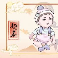 2022虎宝宝男孩名字简单的气氛男宝宝名字