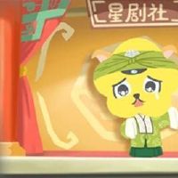 近七天生肖狗周运势2022(2.21-2.27)