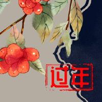 正月二十七有什么说法 人日吃面条寓意平安