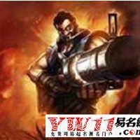 2022最好听最霸气的LOL名字