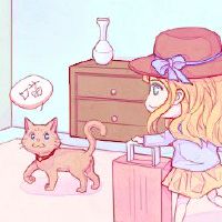 Intra-homeship is in April 2022 belong to Ratsuit to House Jiji