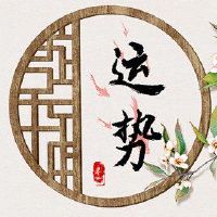 喜神方方方向向向向向向向向向向