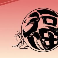 在2023年,我在春节突破了五天。