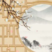 Xiyun职位,11月1日,2022年,如何找到它