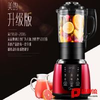 入手评测美的破壁机1021s 和1022s区别是什么?大家对比感受美的1022s和1021s哪个好,怎么选择呢?