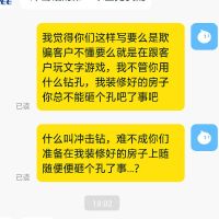 买过的说说格力变频3匹q铂需要加氟吗?使用半年分享感受!