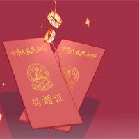 2022年,农历是一个是最美好的一天的兔子。