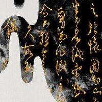 哪一天是第一个月的第一天? 2023年新的一年是黄岛吉日日?