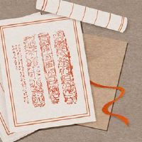 2022年用三点水,公司名称公司着名