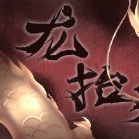 二月二龙抬头理发有什么说法吗 二月二龙抬头家家小孩剃毛头