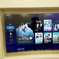 评测感受海尔电视LQ49S81好不好,质量如何?完全真实的,不信你看!