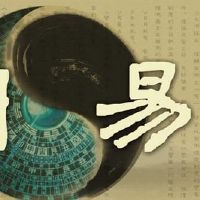 伤官配印的八字是什么?