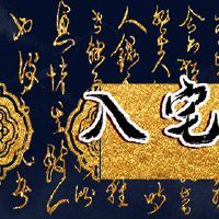 区域Moji 2022是五月留下的羊